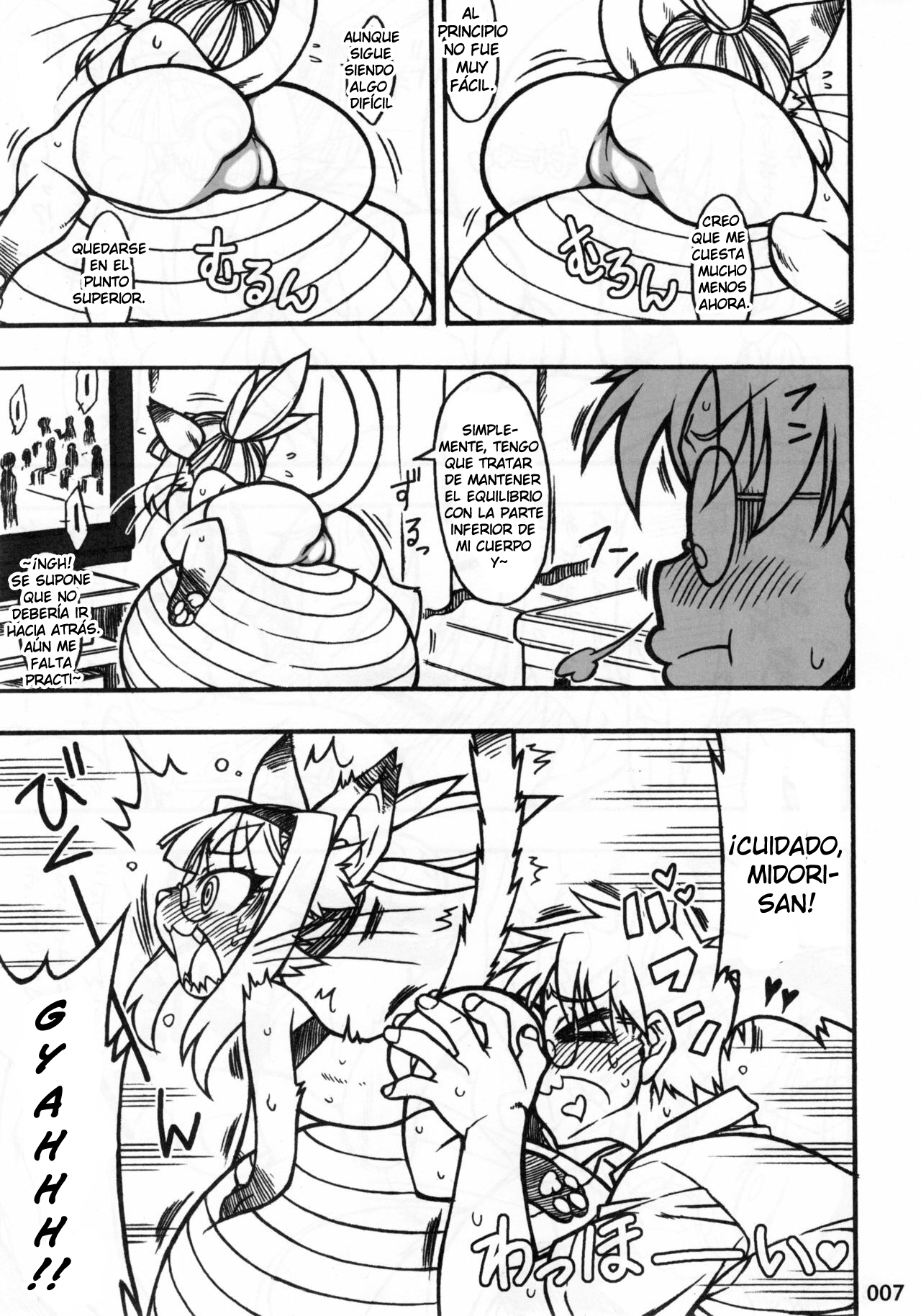 Neko Tama | Midori's Neko Kano 2 page 3 full