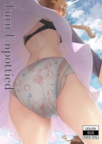 [Akisada] Turn Unpottied (Part 1) cover