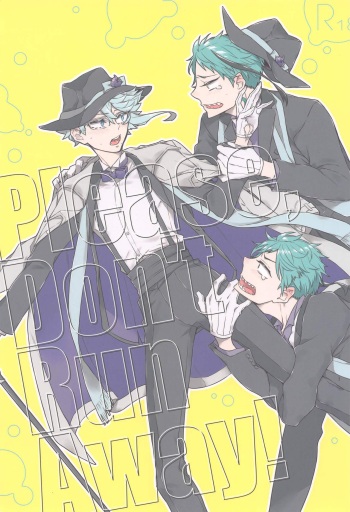 (Reach for Azure 3)  [damier (Hana)] Please Don’t Run Away! (Disney: Twisted-Wonderland) cover