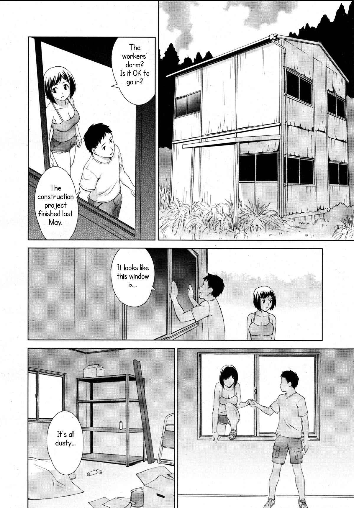 Natsu no Hi page 4 full