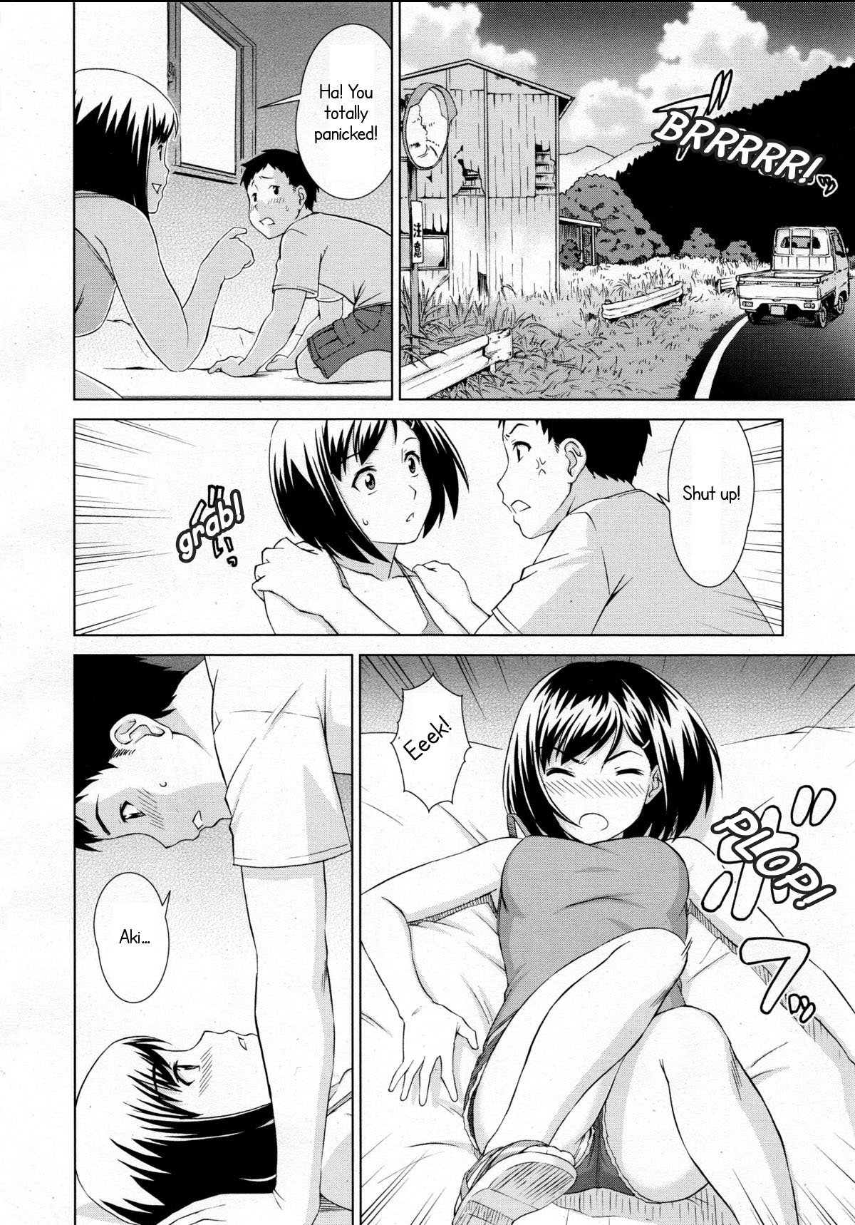 Natsu no Hi page 6 full