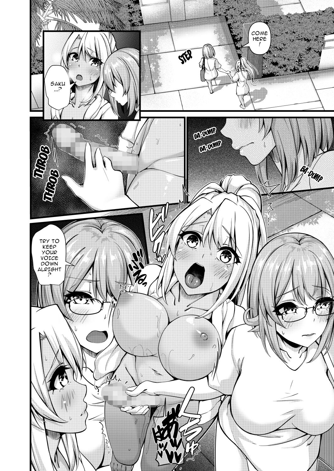 Futanari Gym Shhokuin-chan x Majime Koukou Kyoushi-chan 4 - Futanari Gym Employee x Serious Highschool Teacher 4 page 12 full