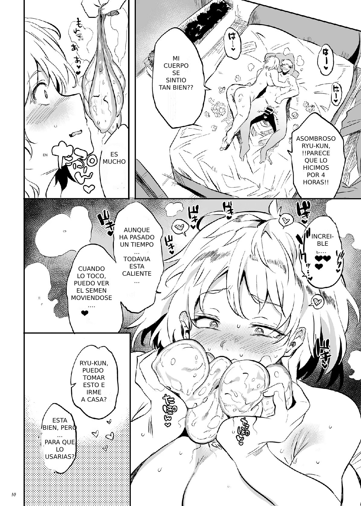 Kore, haha desu 3 | Ella es mi madre 3 page 10 full