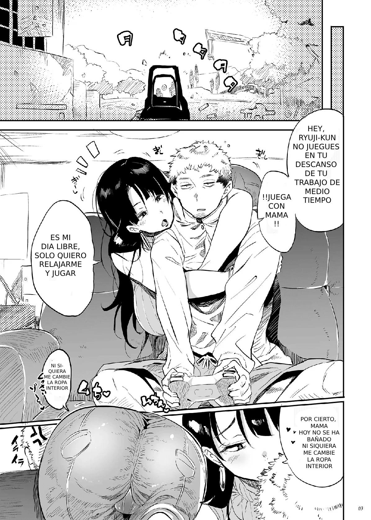 Kore, haha desu 3 | Ella es mi madre 3 page 3 full