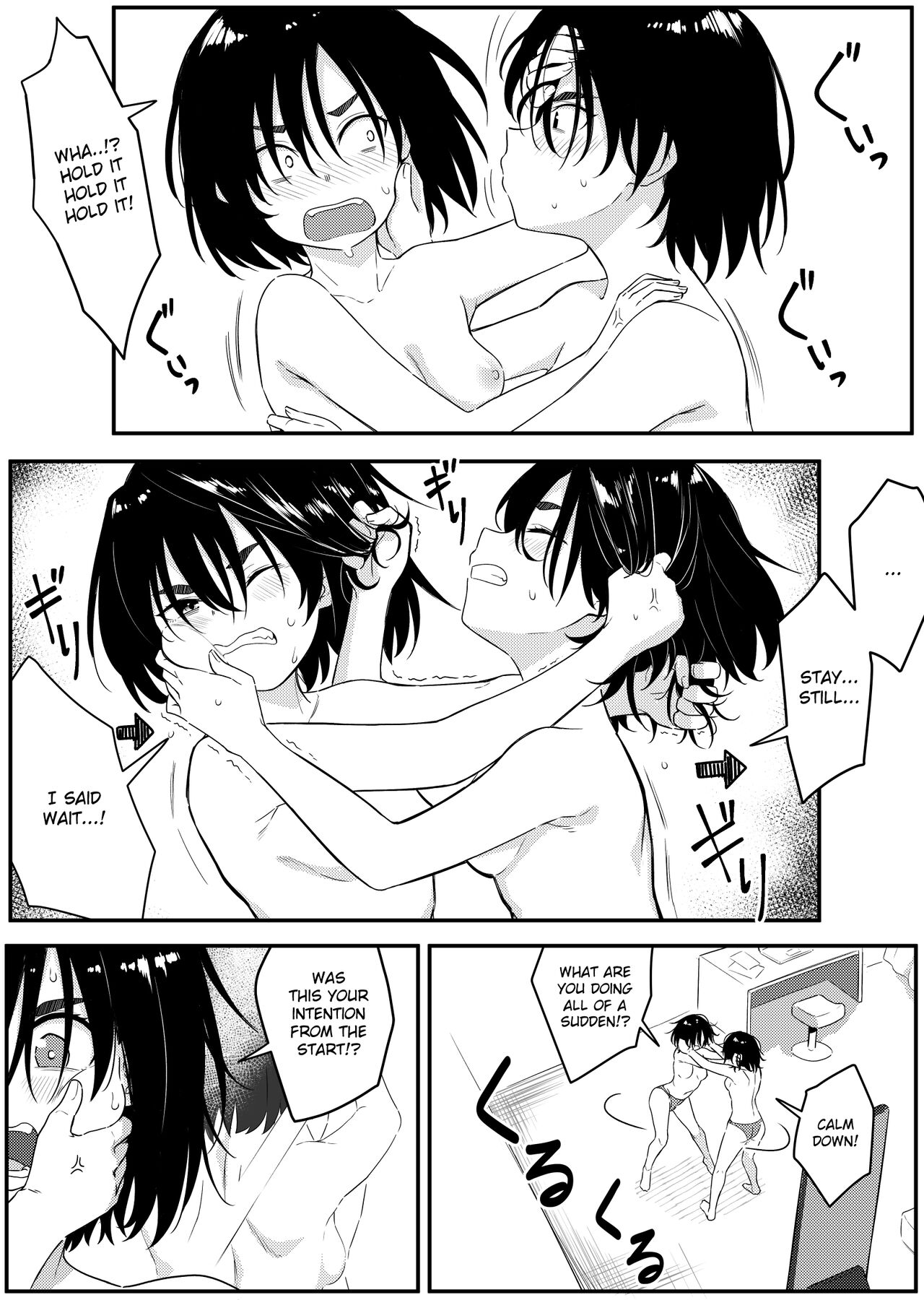 Mirror Collection Vol.7 page 11 full