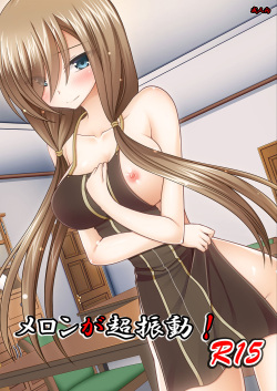 Melon ga Chou Shindou! R15