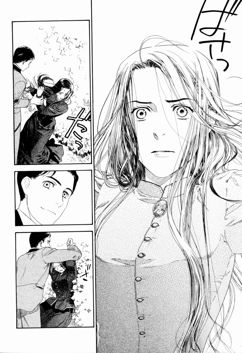 Under the Rose 1 page 5 full