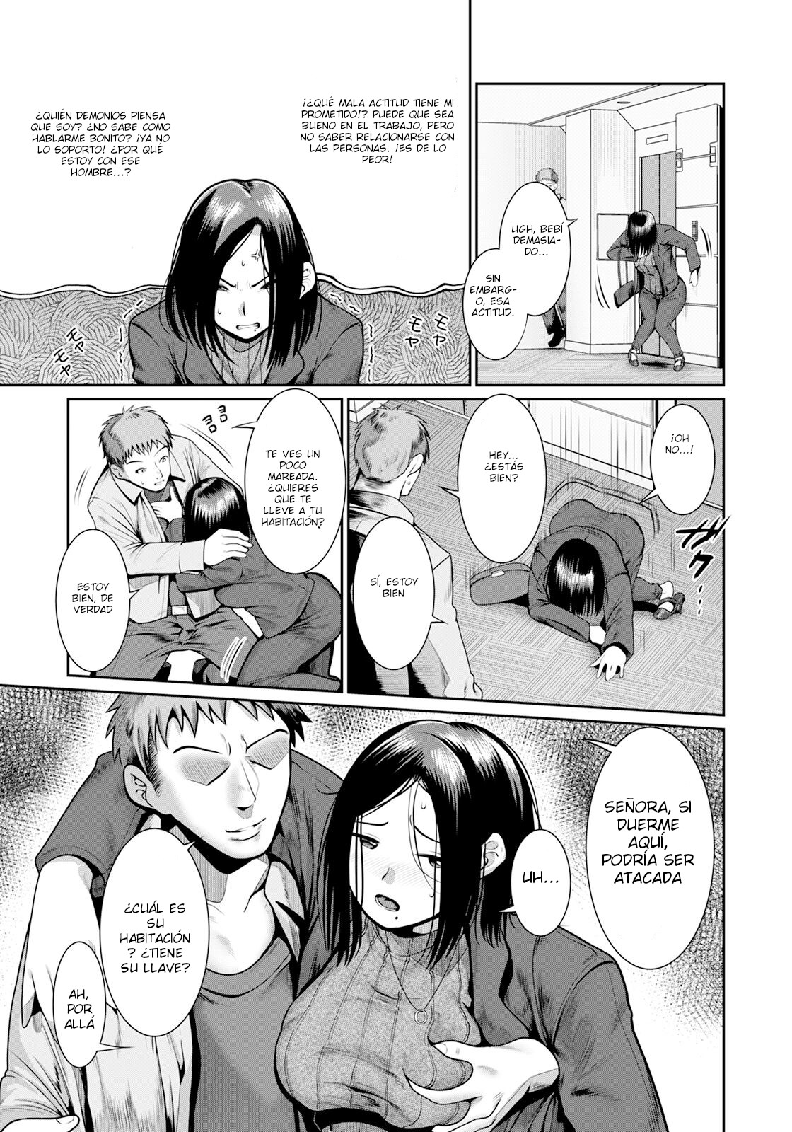 Konyaku Nettori Piston ~Bijin Kakarichou, Ochiru~ page 3 full