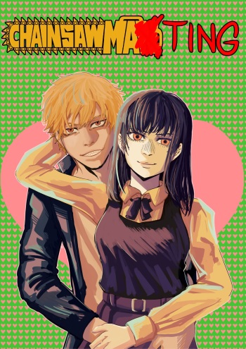 Chainsaw Mating | Chēnsō no kangō cover