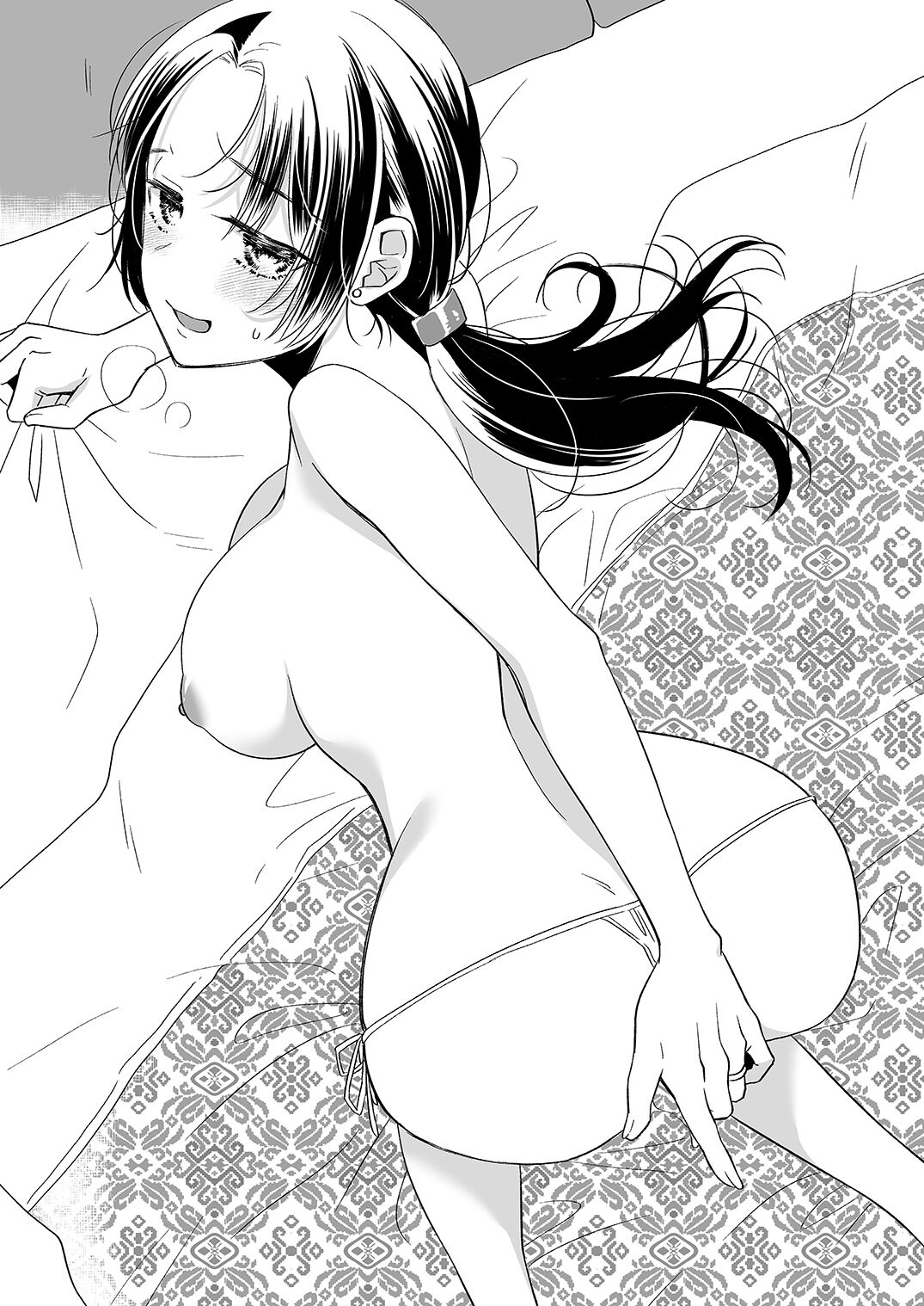 Tamaya Yonjuunihatsu-me page 6 full