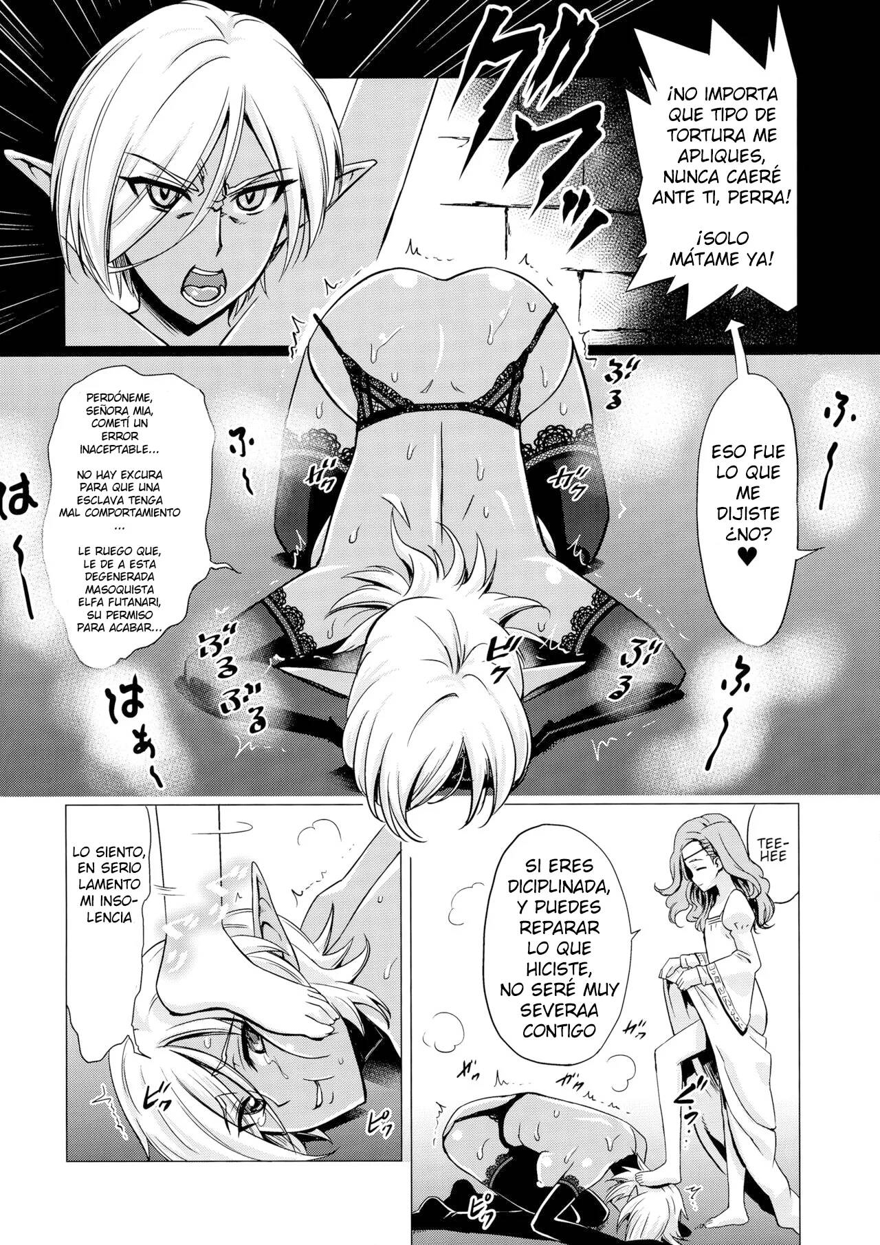 Futanari Dark Elf Sokuochi Buzama Acme page 5 full