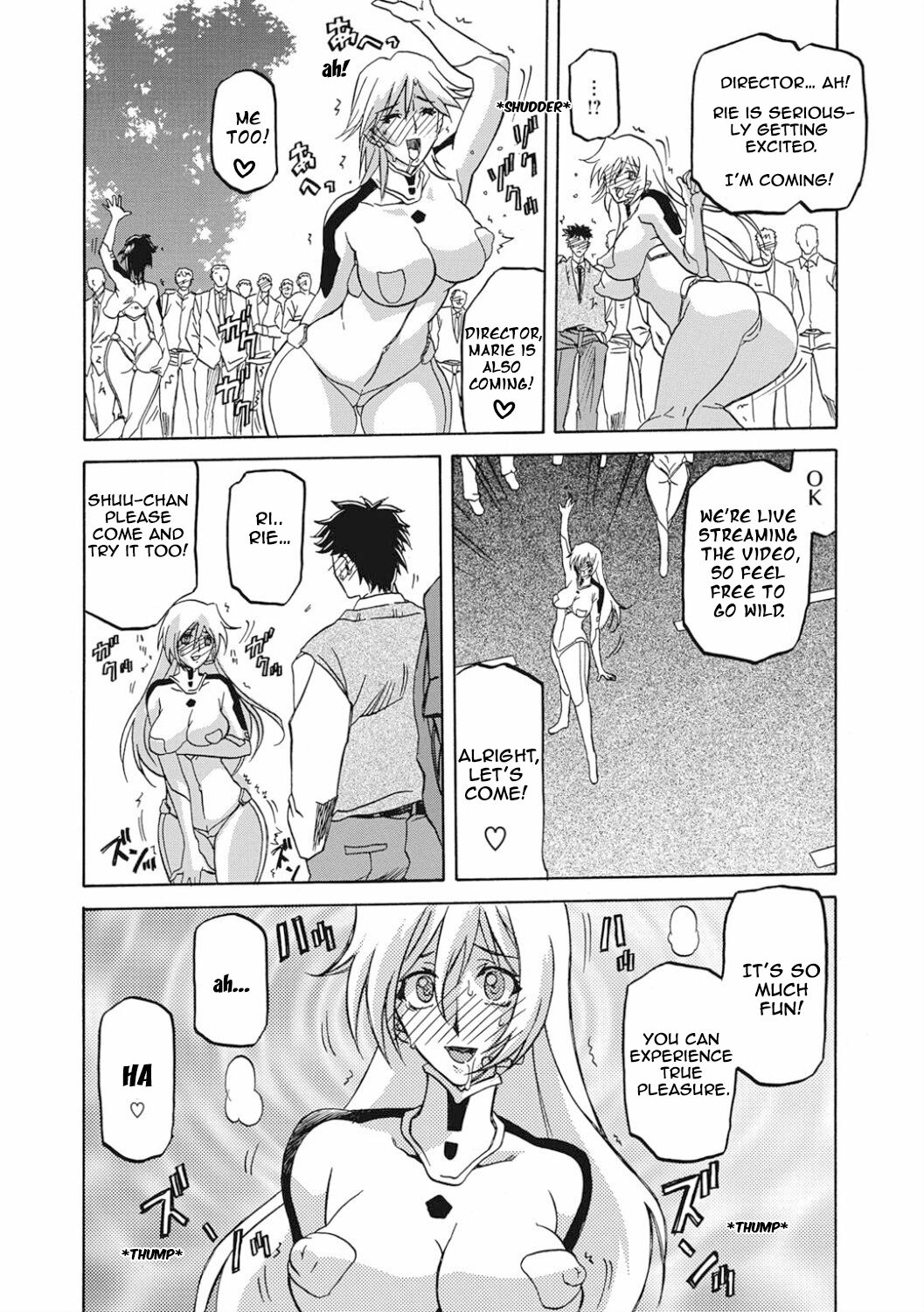 My new world page 10 full