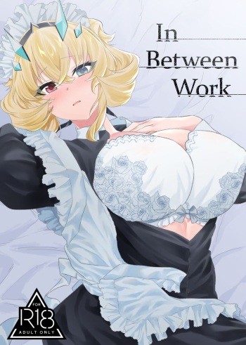 [Tenshinhan (Tanabun)] Oshigoto no Aima ni | In Between Work (Fate/Grand Order)  [English] [head empty] [Digital] cover
