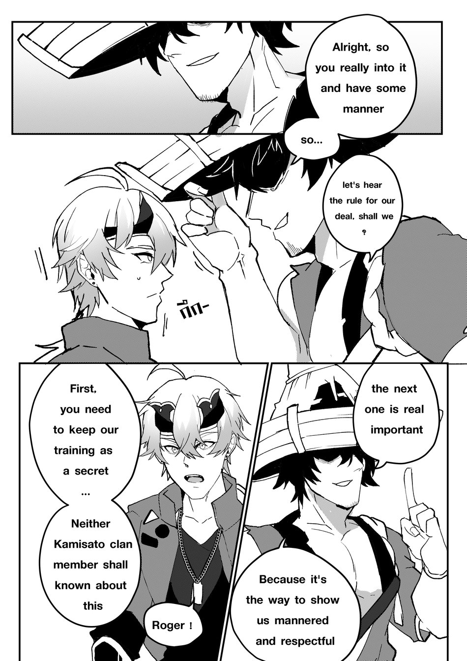 Secret Training page 6 full