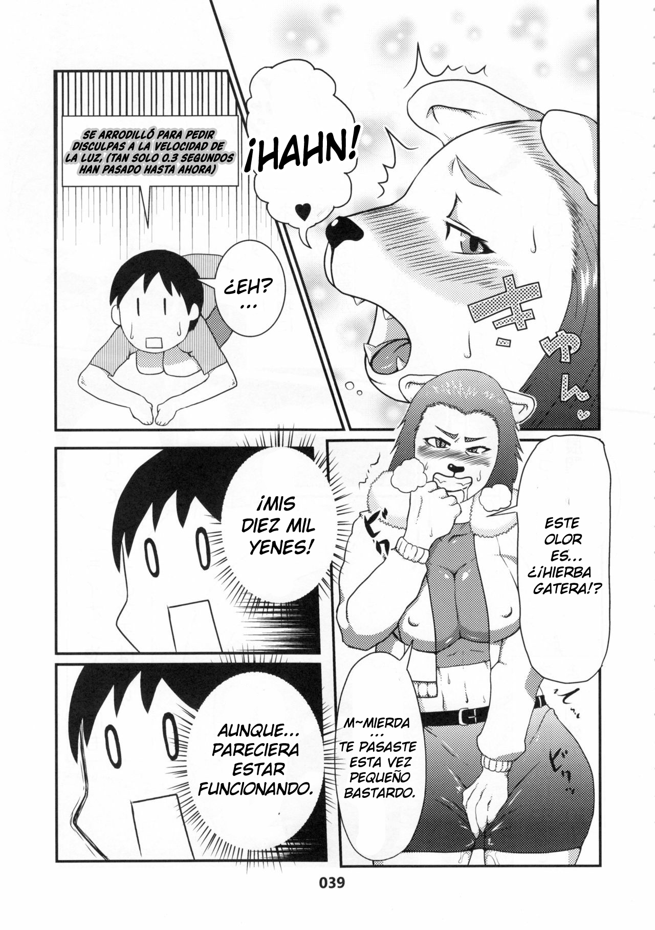 Gachi Nikushokukei Fuuzokujou Leona 2 page 5 full
