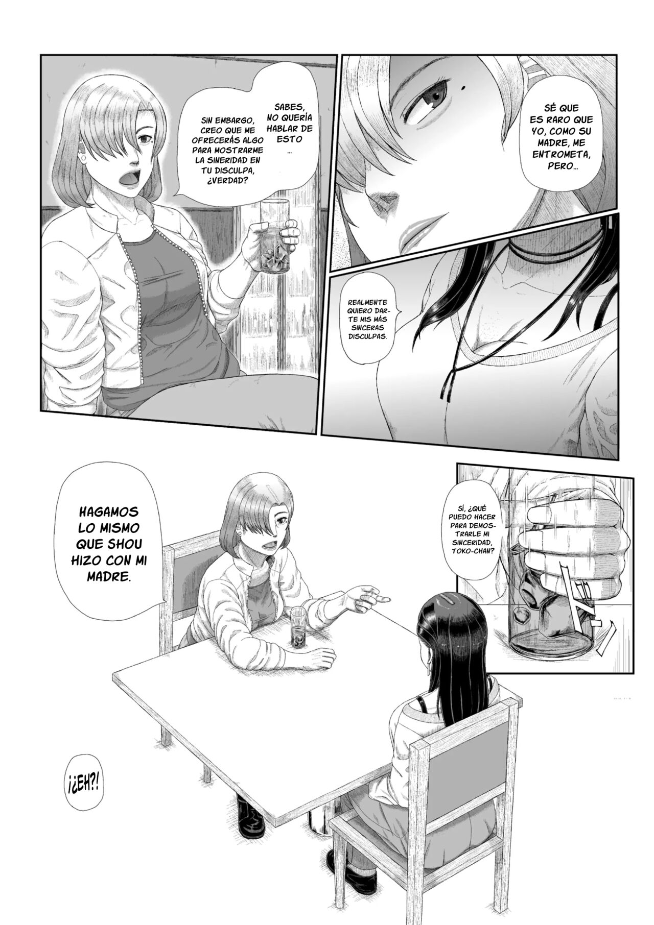 Boshi Inbon | Los Crimenes Sexuales de una Madre y un Hijo | Español page 11 full