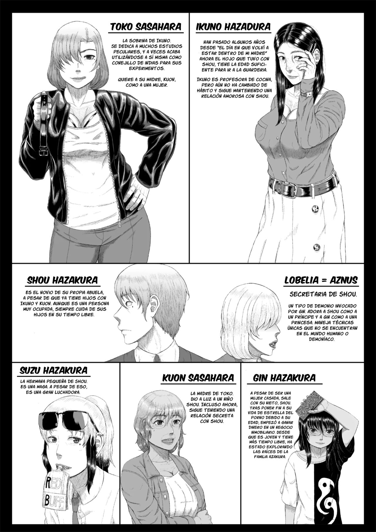Boshi Inbon | Los Crimenes Sexuales de una Madre y un Hijo | Español page 4 full