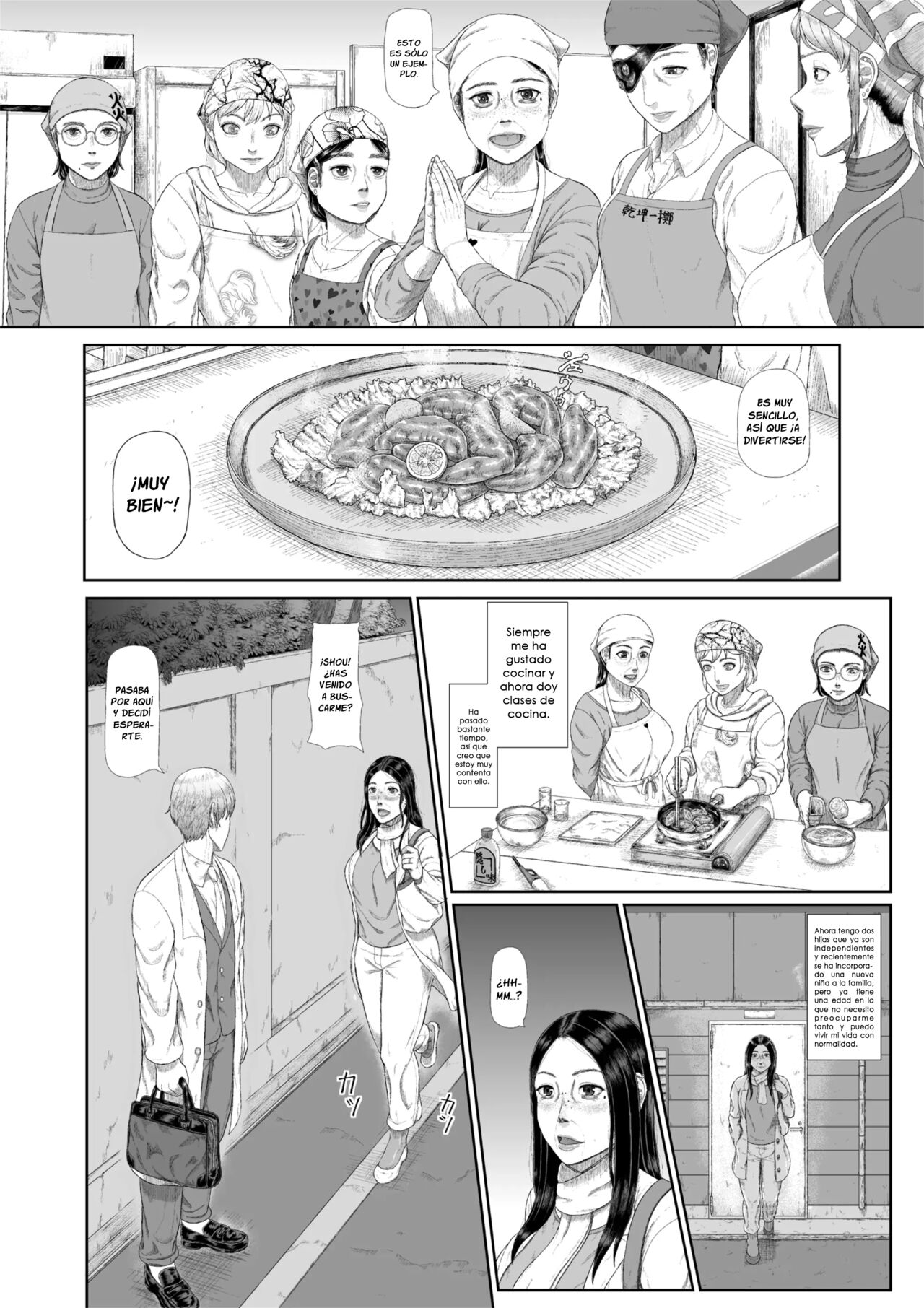 Boshi Inbon | Los Crimenes Sexuales de una Madre y un Hijo | Español page 7 full