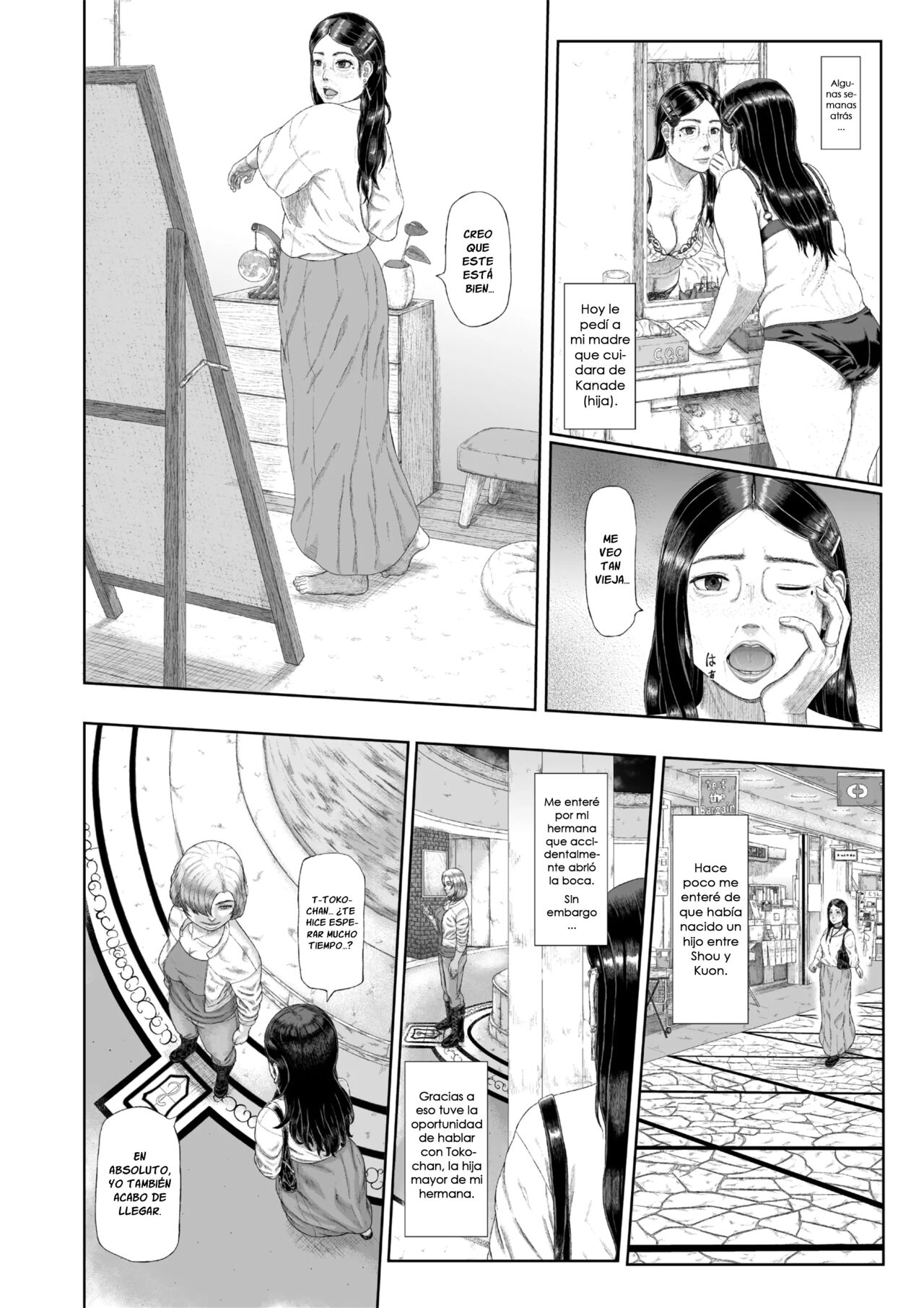 Boshi Inbon | Los Crimenes Sexuales de una Madre y un Hijo | Español page 9 full