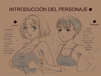 Comiendo carne con semen [(Dokiyuri) Spanish] Ai translated cover