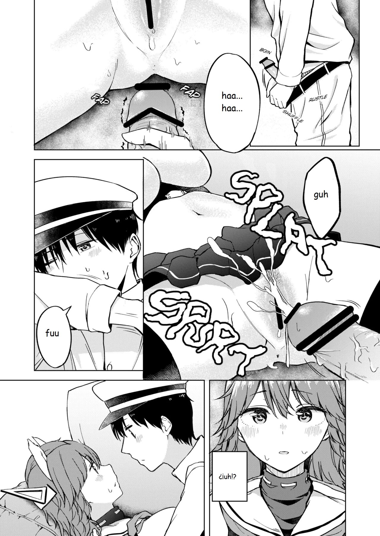 Nemureru Umi no Hisho - Sleeping sea secretary. page 7 full