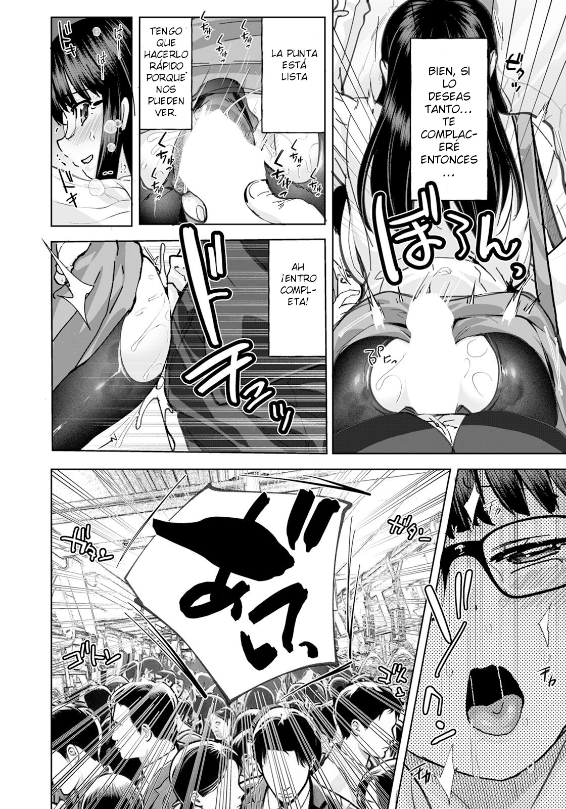 Chikan Shita Onna ga Chijo deshita page 12 full