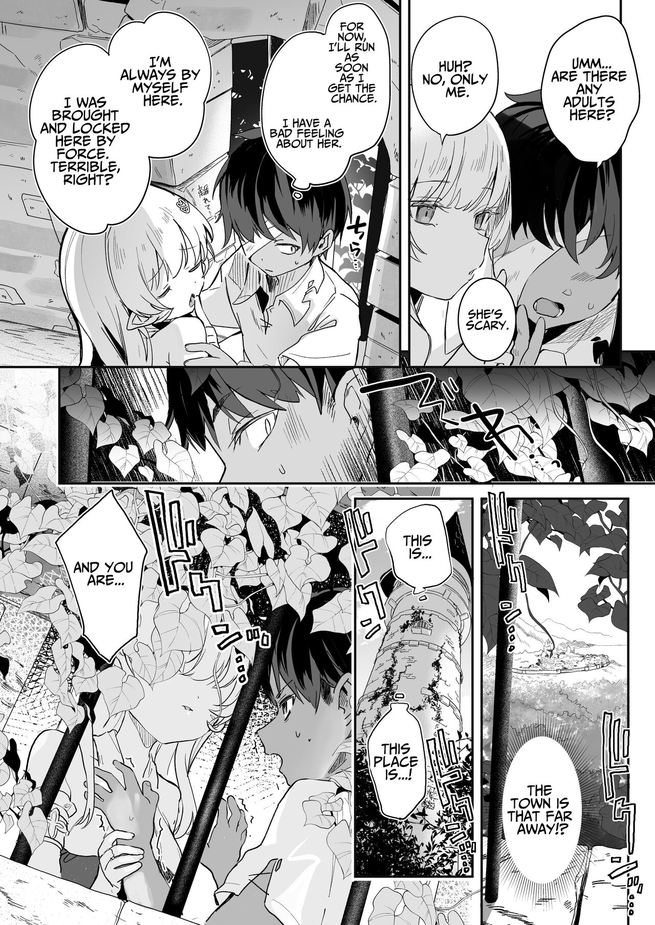 Kekki Yakou -Shinso no Hime wa Hatsujou Shiteiru!- | KEKKI YAKOU ~The True Ancestor Vampire Princess is in HEAT!~ page 12 full