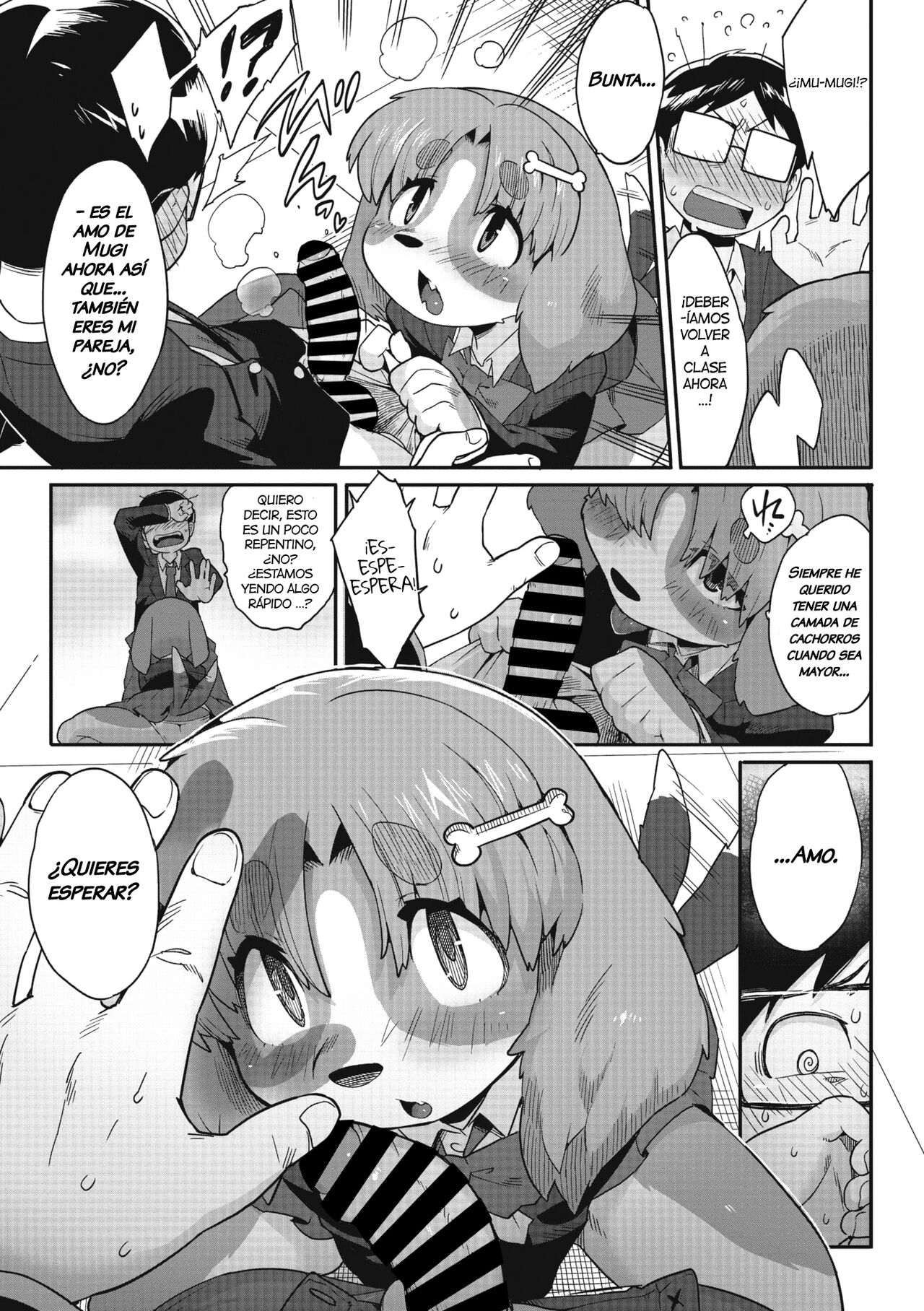 Goshujin-sama!! - My Master!! page 11 full