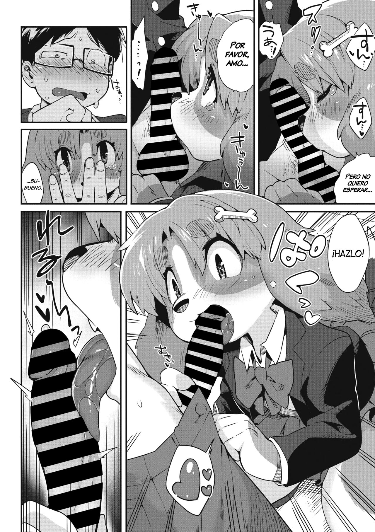 Goshujin-sama!! - My Master!! page 12 full