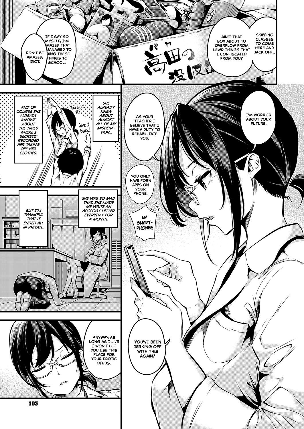 Saimin Health Room | Hypnotic Health Room page 3 full