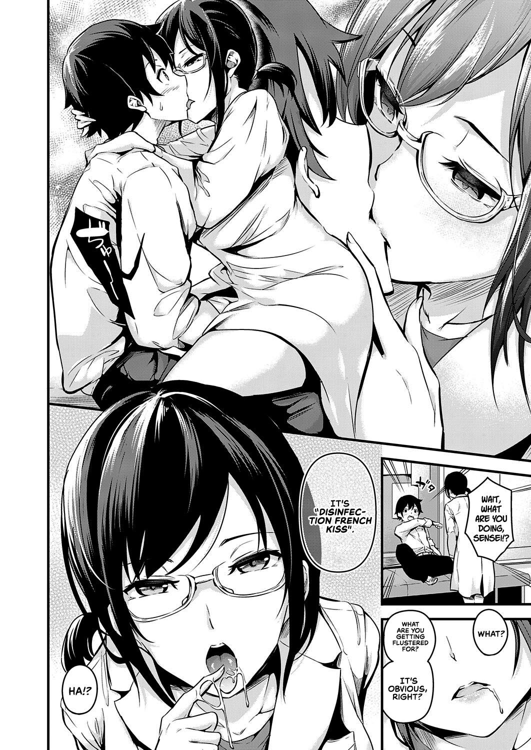 Saimin Health Room | Hypnotic Health Room page 6 full