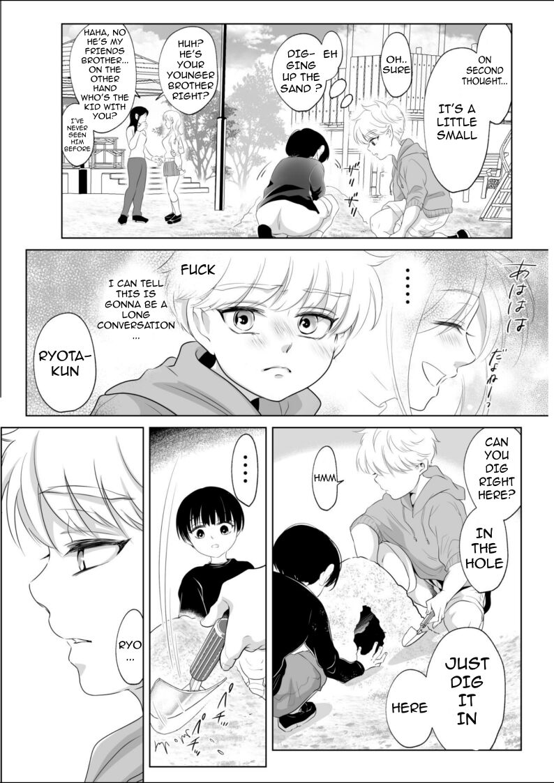 Shounen no Natsuyasumi ~Ryouta~ 2 | A Boys Summer Vacation Ryota Pt 2 page 12 full