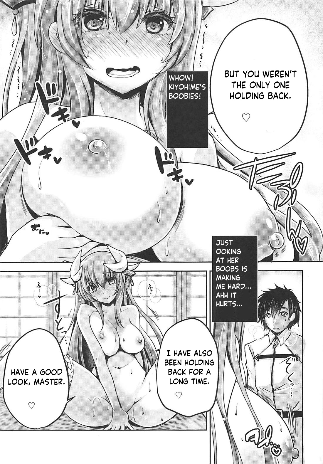 Shasei Kanri Shite Sashiagemasu page 4 full