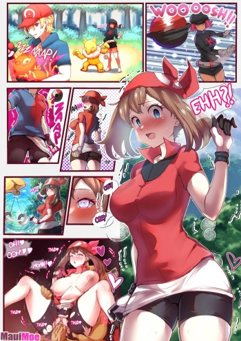 ARTIST mauimoe cover