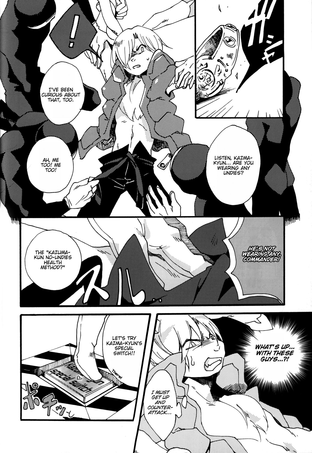 Lost.K page 11 full
