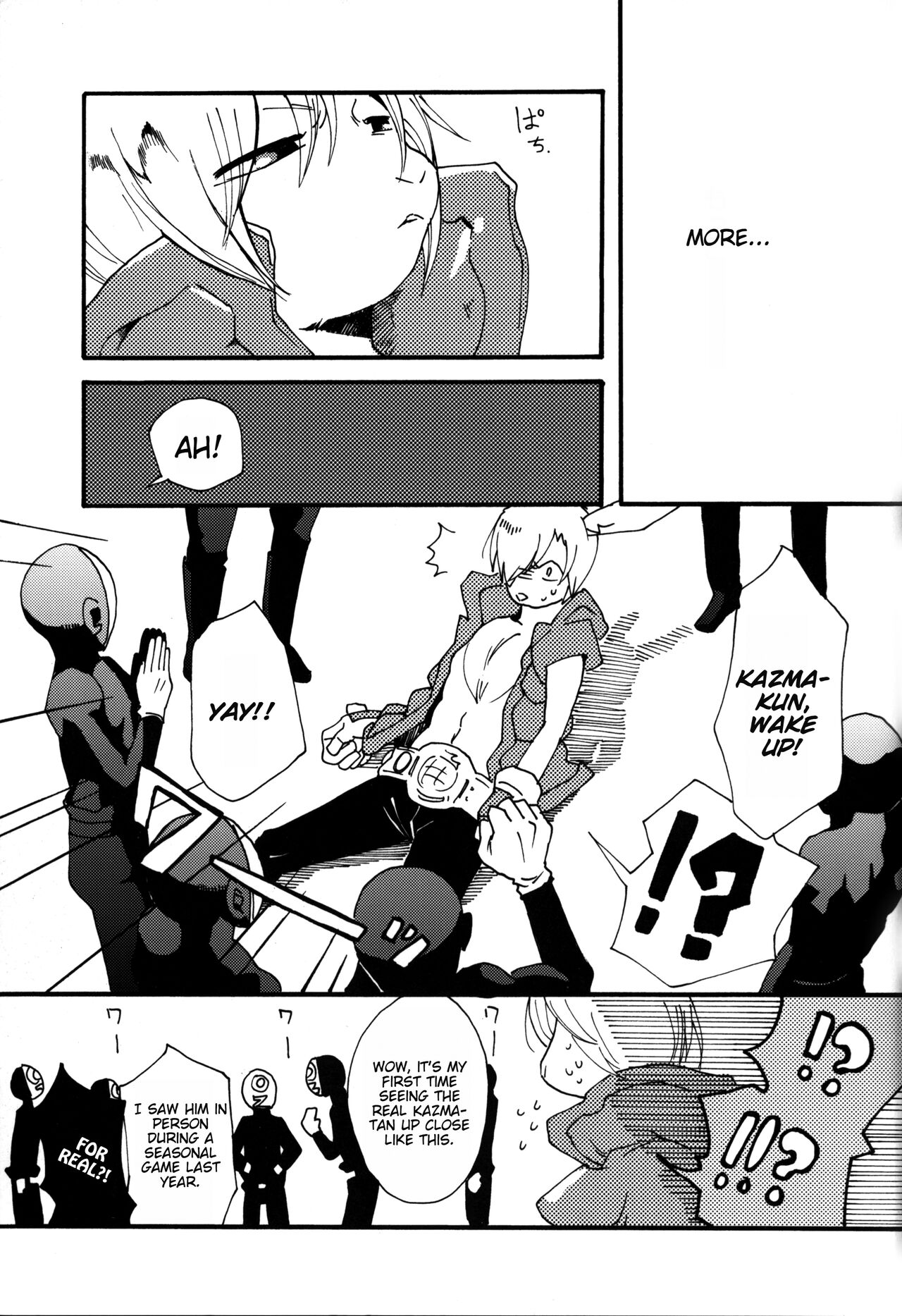 Lost.K page 8 full