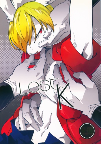 (KING of OZ) [Kimidori (Ituko Harumati)] Lost.K (Summer Wars) [English] [KemoLove] cover