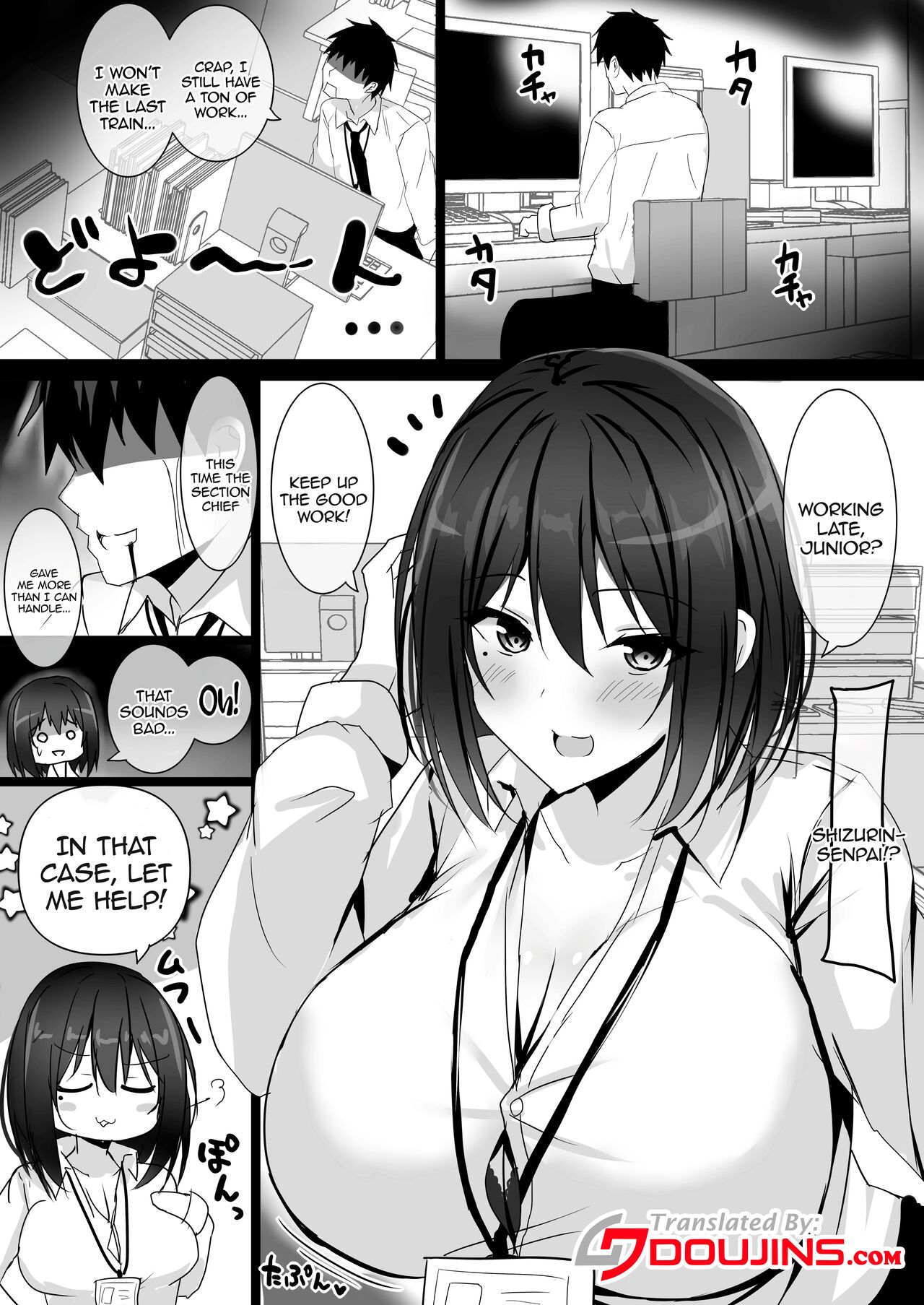 Akogare no Kyonyuu OL Joushi ni Omochikae Sarete Shimatta Hanashi | The Story About Being Taken Back Home By The Huge-Tittied Higher-Up That I Admired page 2 full