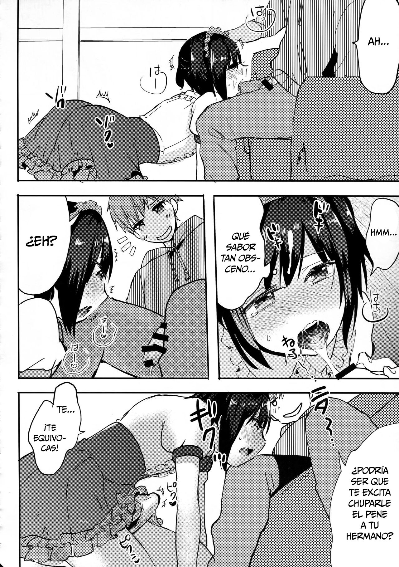 Otouto wa Maid-san page 11 full