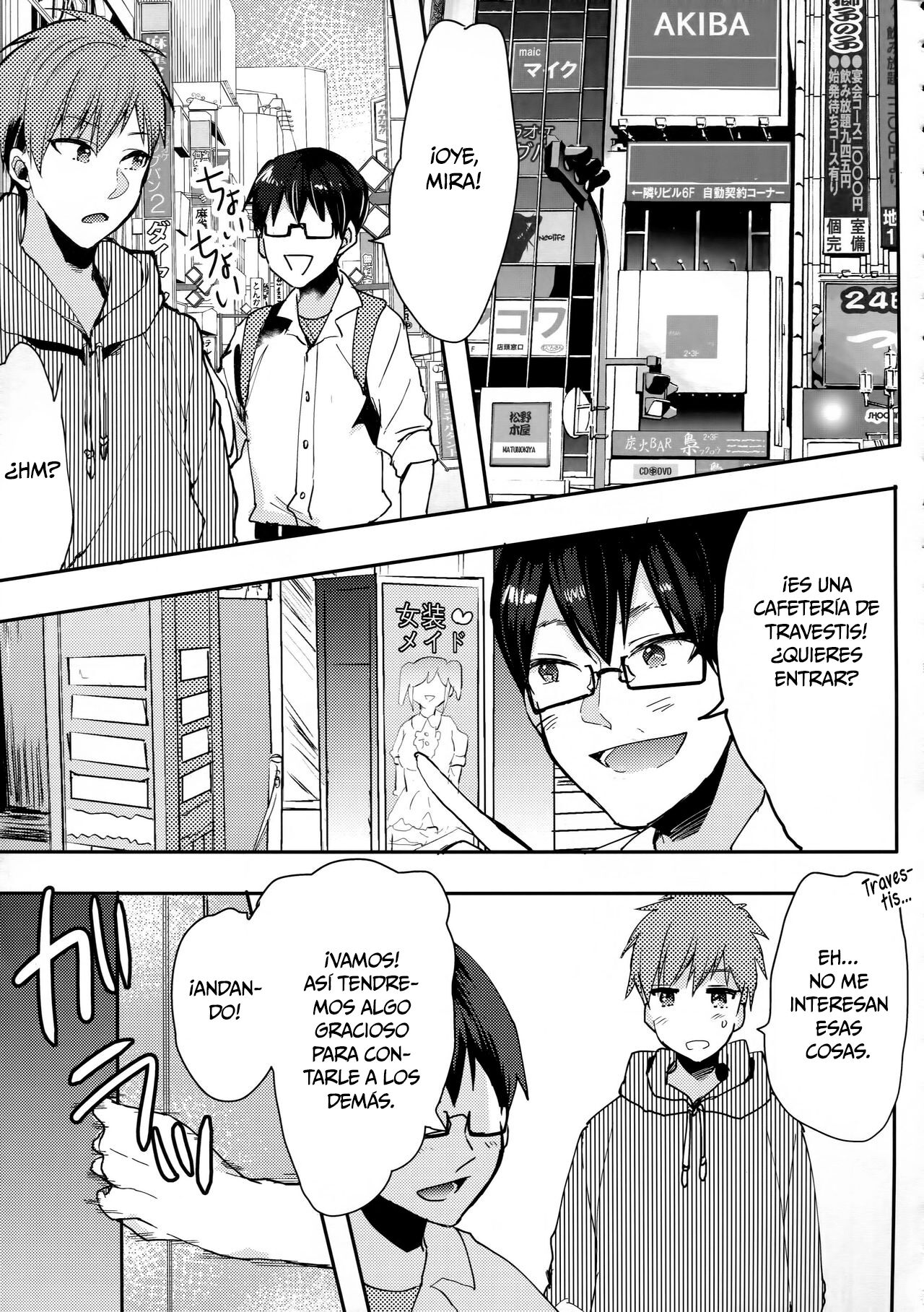Otouto wa Maid-san page 4 full