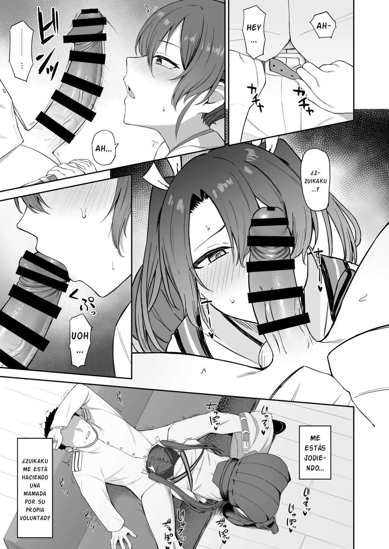 Hatsujou Shita Kaku page 12 full