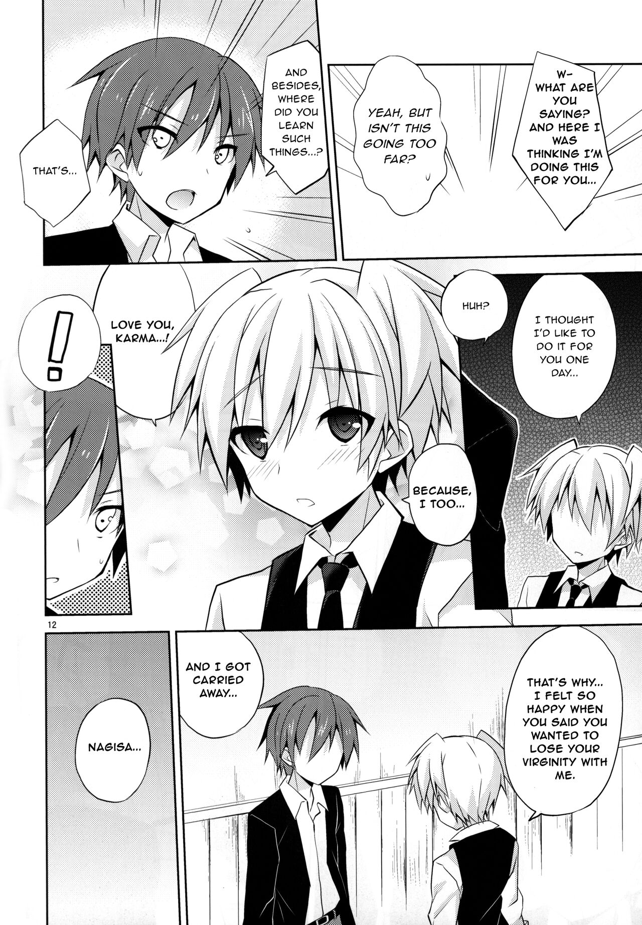 Kimi ni Shika Dekinai Koto | Something Only You Can Do page 11 full