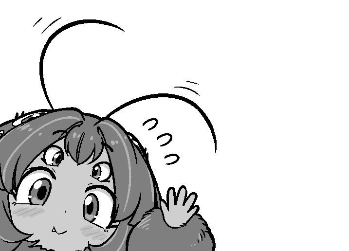 Shino page 4 full