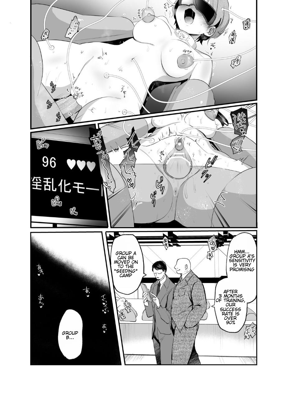 Namaiki TS Yankee ga Zetsurin Taiiku Kyoushi no Onaho ni natte Akume Shiofuki Mesu Ochi Ninshin! | TS Delinquent becomes a gym teacher's onahole and Cums, Squirts, Falls as a Female, Gets Pregnant page 4 full