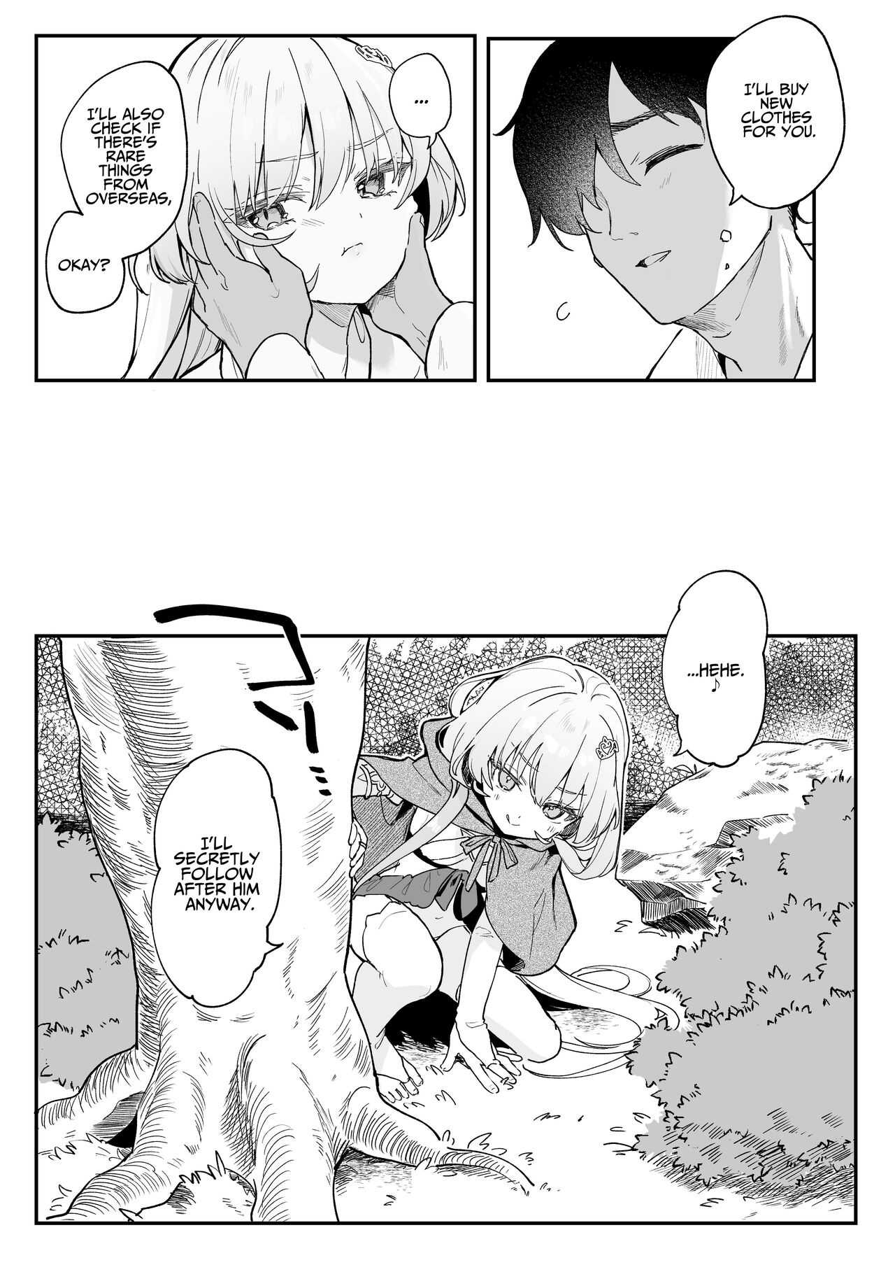 Kekki Yakou 2 ~Hentai Slime Nanka ni Makeru Wake Nai !~ | KEKKI YAKOU 2 ~No Way I'd Lose To A Lewd Slime!~ page 7 full