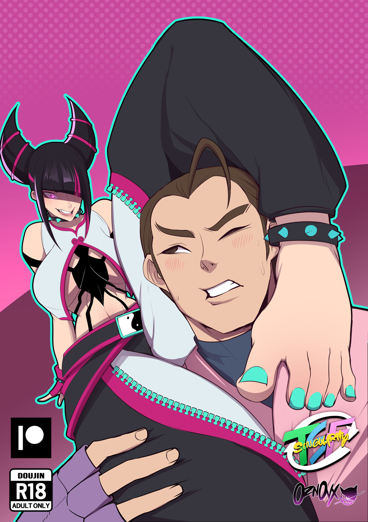 Jur-On! page 12 full
