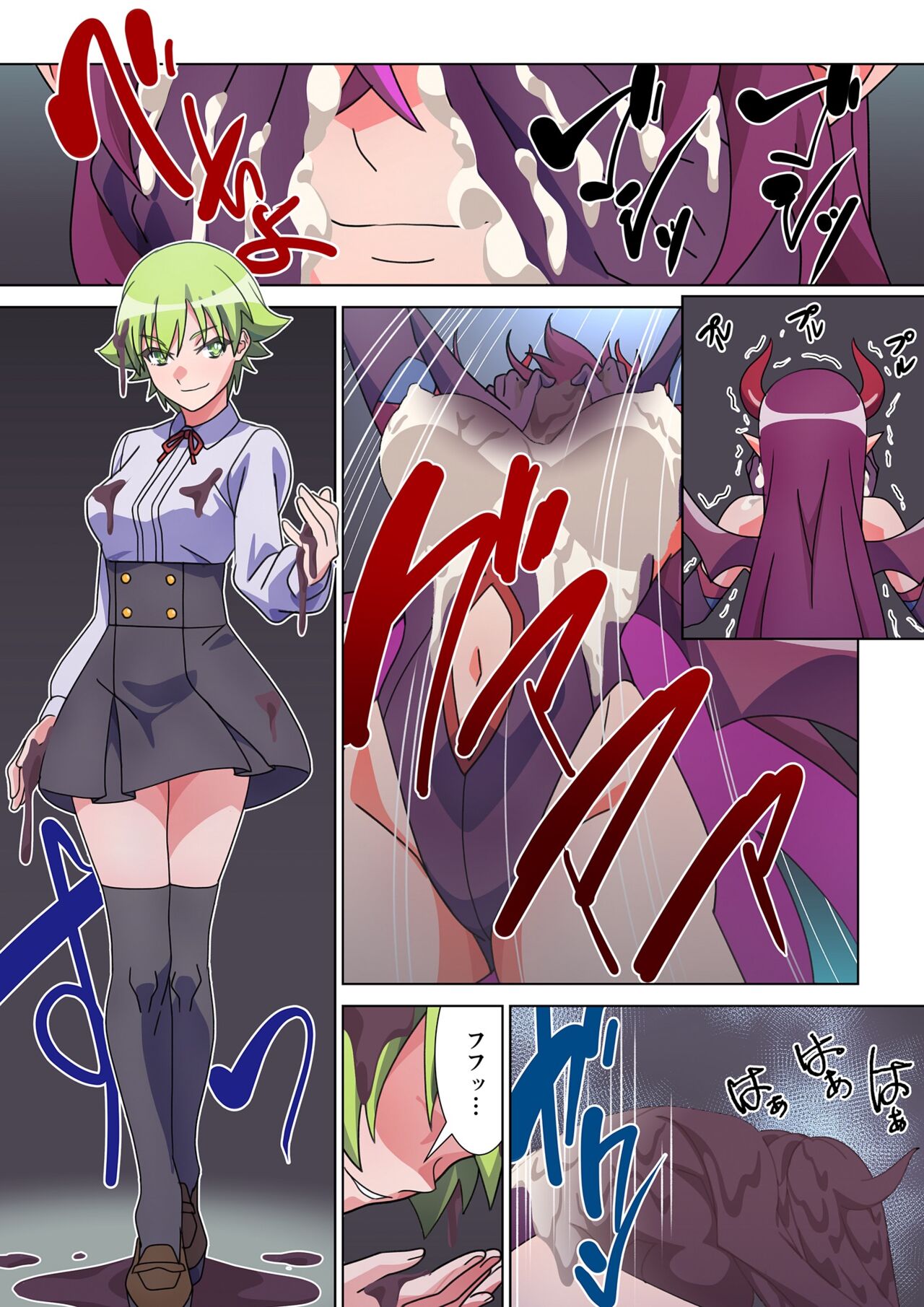 The girl who was turned into Morgessoyo and me who became the strongest succubus page 10 full