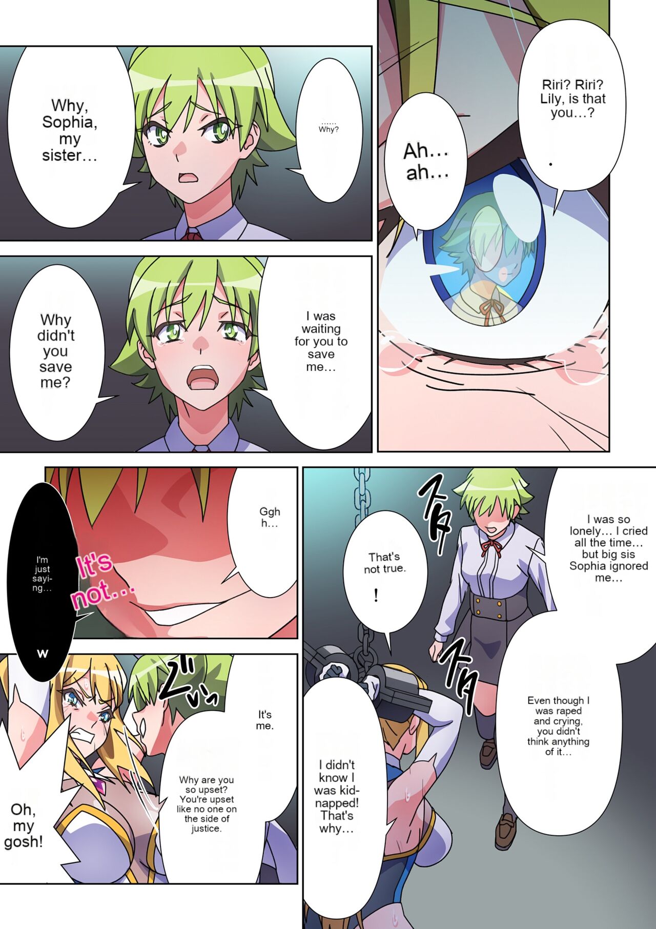 The girl who was turned into Morgessoyo and me who became the strongest succubus page 11 full