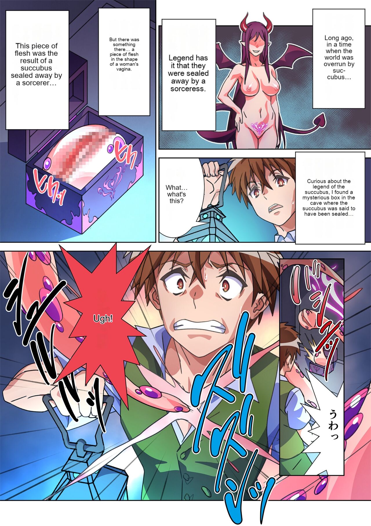 The girl who was turned into Morgessoyo and me who became the strongest  succubus - Page 3 - Comic Porn XXX
