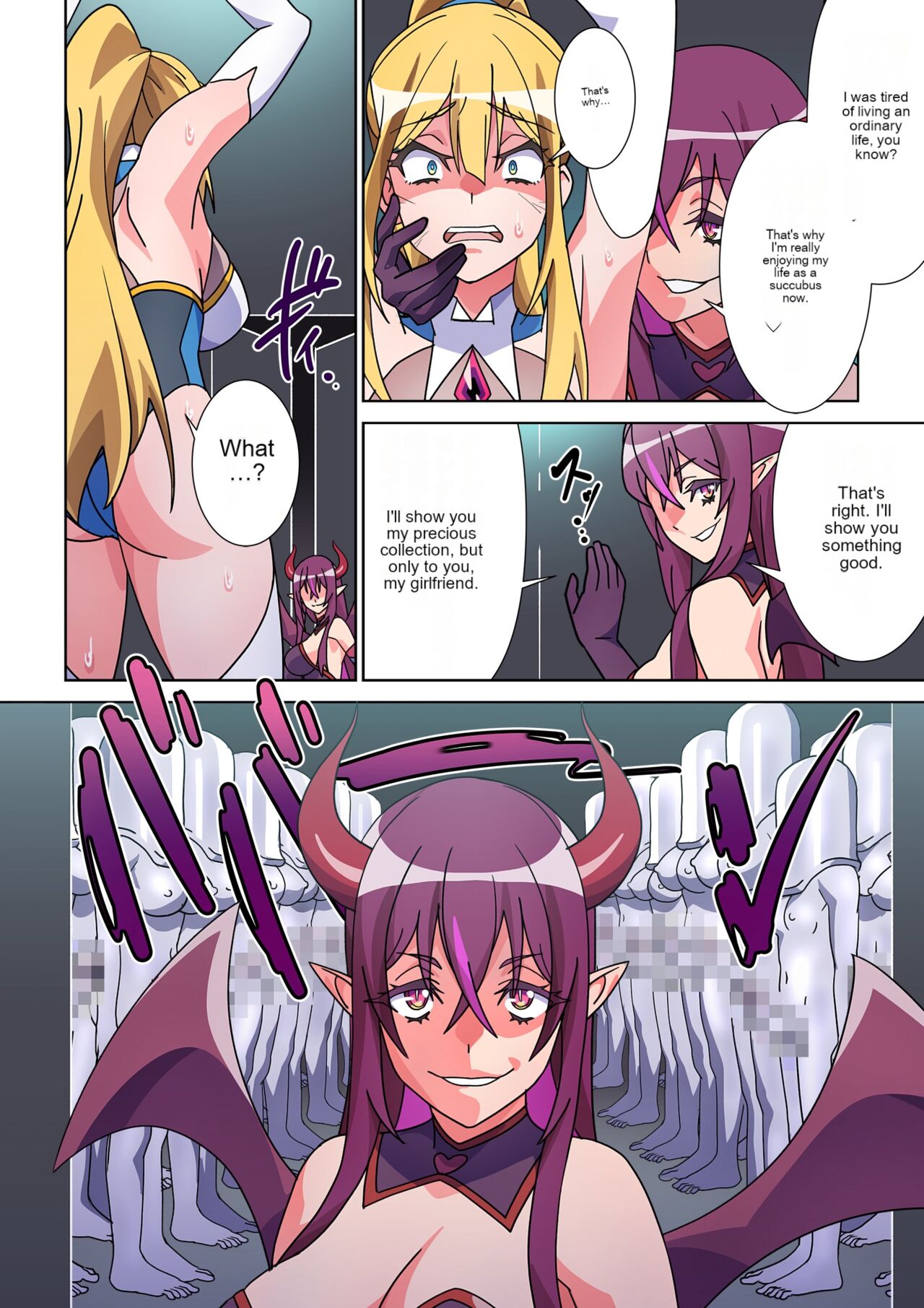 The girl who was turned into Morgessoyo and me who became the strongest succubus page 8 full